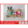 Soft Small Size Deer Toy for Christmas Gift